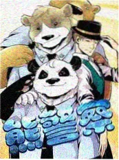 短剧精品化 在线观看电影 短剧资讯